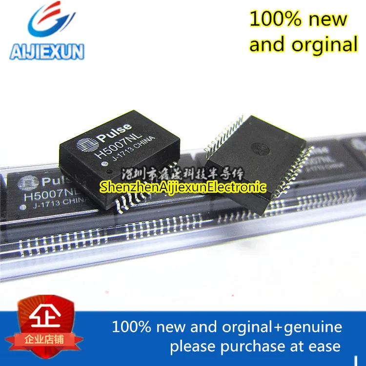 10Pcs 100% New and original H5007NL H5007 1000BASE-T Magnetic S module 5007 large stock