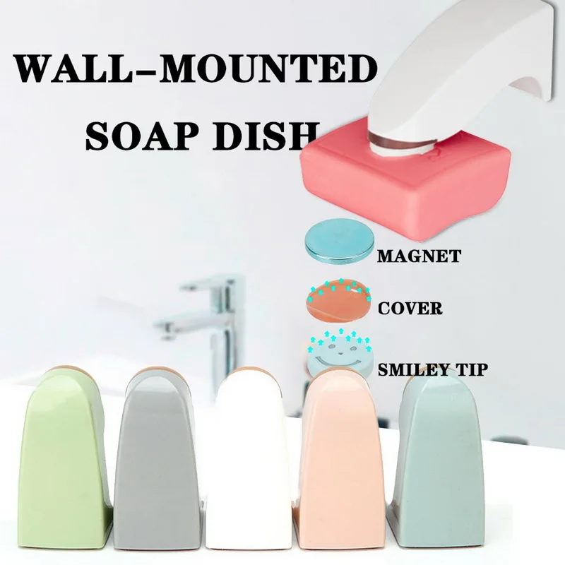 Магнитный контейнер держатель для мыла настенный дозатор ванной комнаты