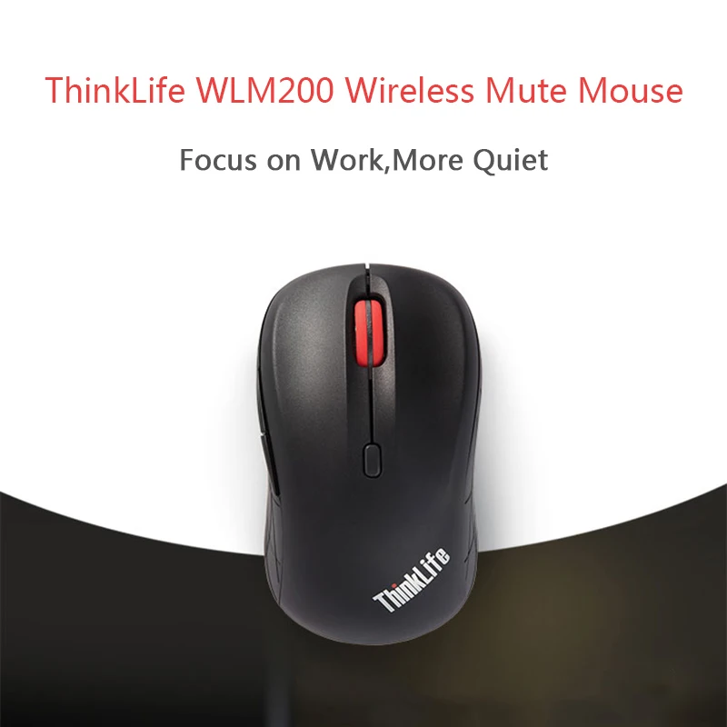 Lenovo беззвучная мышь Thinklife WLM200 беспроводной мини компьютерная USB соединение 2 4 ГГц