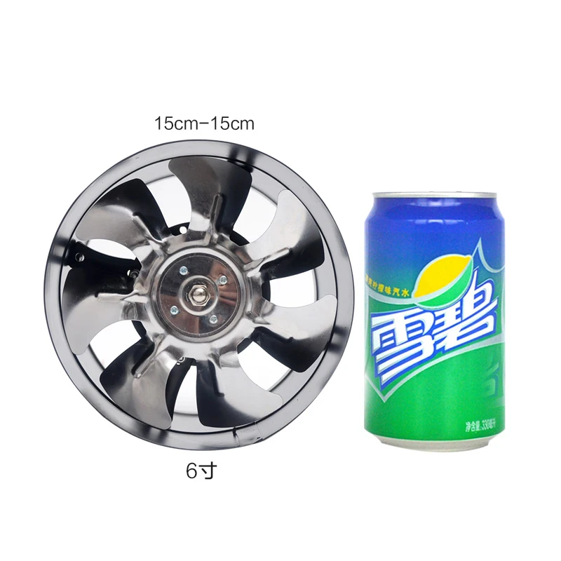 6-дюймовый вытяжной вентилятор для кухни туалета жалюзи 6-дюймовая труба