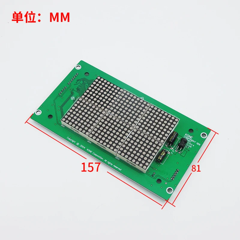

Elevator parts PCB Board KM853300G01