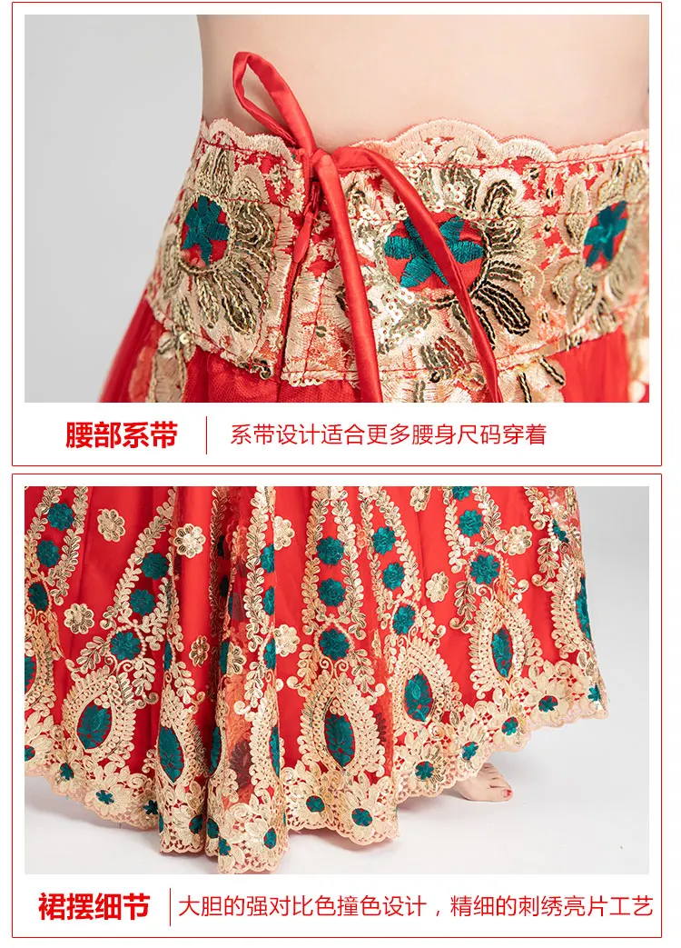 Leng Ha одежда для выступлений индийские свадебные великолепные сари женщина