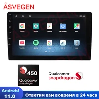 9 10 inch universal snapdragon car multimedia stereo with android 11 ram 6g 128g video headunit player gps navigation