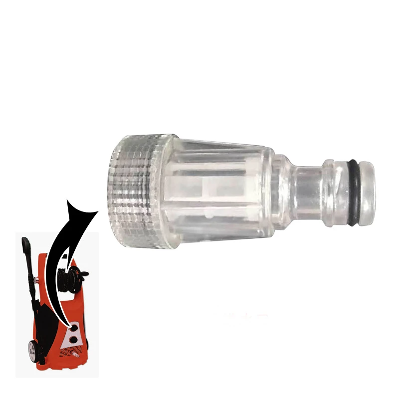 Автомобильная моющая машинка фильтр для воды с высоким уровнем Давление фитинг