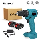 Бесщеточная аккумуляторная электрическая дрель 3 в 1, ударная дрель с крутящим моментом 10 мм, 25, 2 передачи, Электрическая отвертка для батареи Makita 18 в
