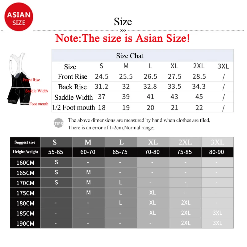 Велосипедные шорты Santic Top из итальянской импортной ткани профессиональные для