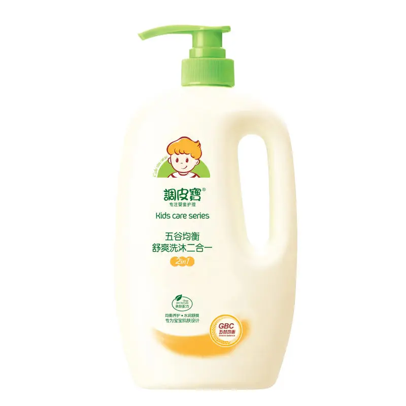 

1000ml big Organic Baby Shampoo and Body Wash natural Grain