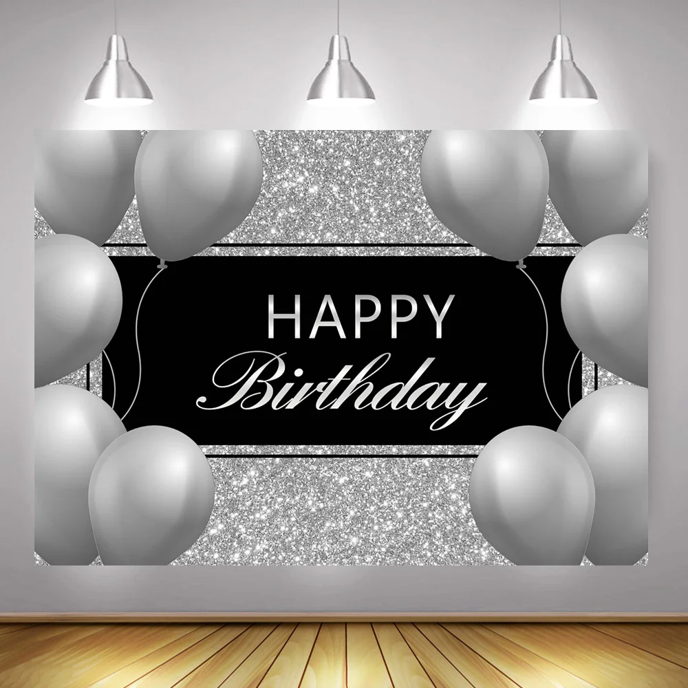Блестящий серебряный фон для фотосъемки в честь Дня Рождения|Фон фотосъёмки| |