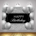 Блестящий серебристый баннер для дня рождения фон с воздушными шарами для взрослых