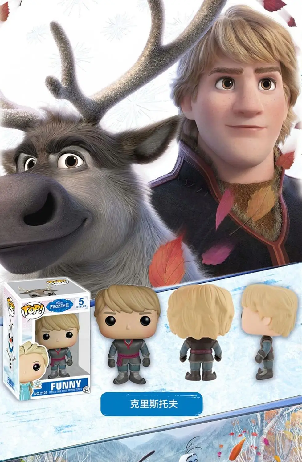 Кукла Анна Снежная Магия Aisha 2 модель унисекс смола фильм и ТВ в наличии товары