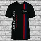 Футболка мужская быстросохнущая с круглым вырезом и короткими рукавами