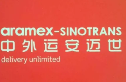 Стоимость доставки |