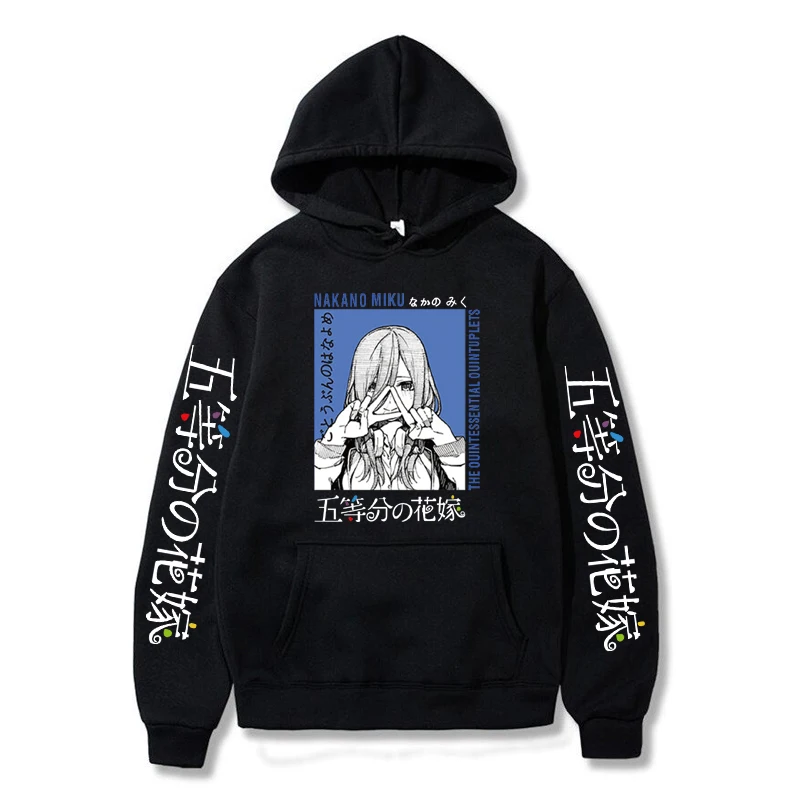 

New Print Comic The Quintessential Quintuplets Hoodies Men Sweatshirts Women Hooded Autumn Hoodie Boys Girls Black Pullovers