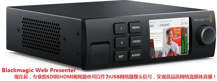 

Make for Blackmagic Web Presenter Webstreaming Live Webstreaming Pusher