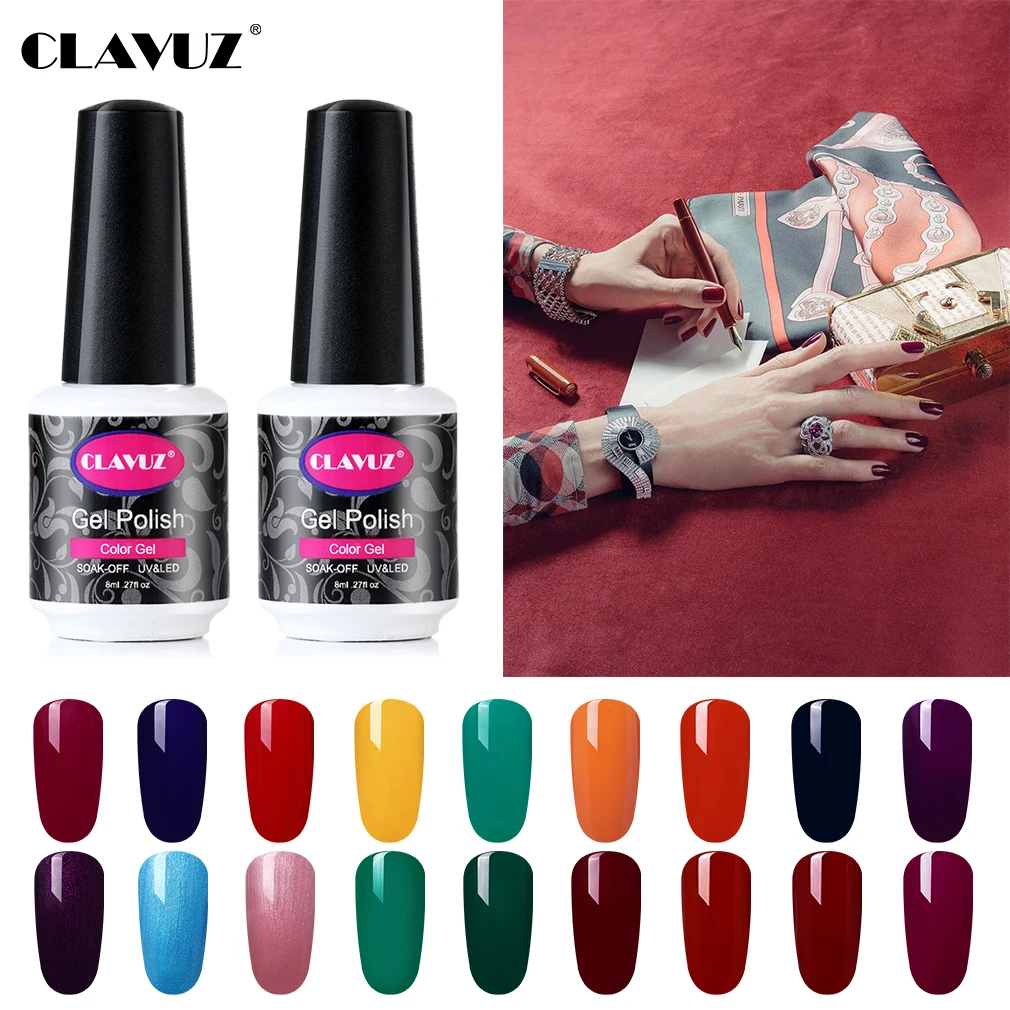CLAVUZ гель лак для ногтей УФ светодиодный отмачиваемый маникюрный дизайна 8 мл|Гель