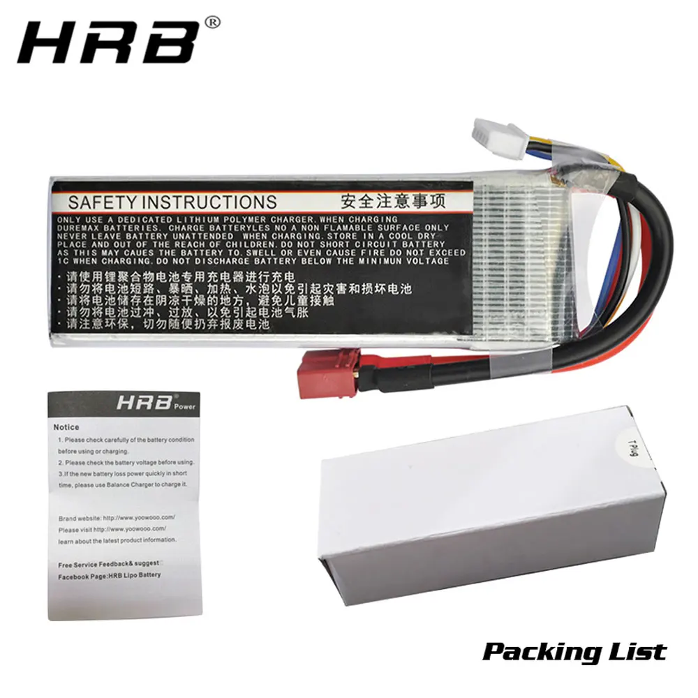 hrb rc lipo battery 2s 3s 4s 6s 111 v 2200mah 222 v 6000mah 1300mah 1500mah 2600mah 3300mah 4000mah 4200mah free global shipping