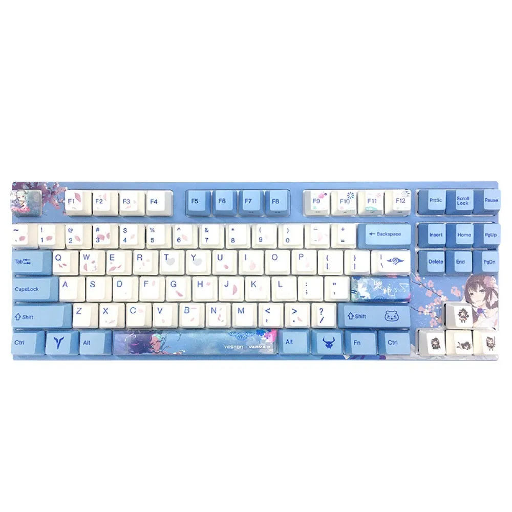 

Yeston 87 Keys Wired Mechanical Game Keyboard Fast Trigger Red Axis PBT Thermal Sublimation Key Caps