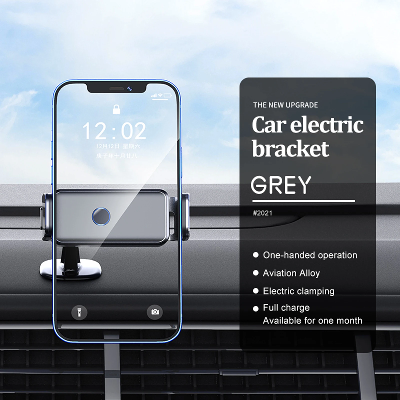 car smart electric locking mobile phone support holder for iphone xiaomi air vent clip stand auto induction mount bracket free global shipping