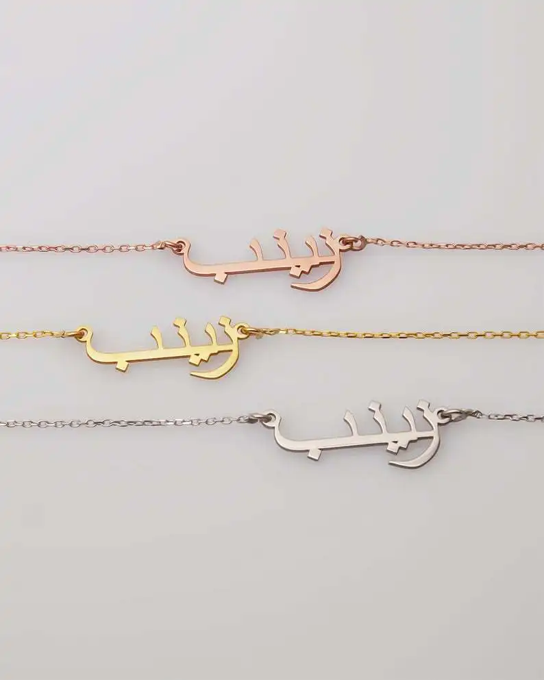 Fashion Custom Name Necklace Stainless Steel Personalized Multiple Name Necklace Nameplate Pendant Necklace Jewelry Collier Gift