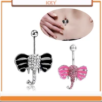 1pc elephant belly ring medical steel human body piercing belly button metal navel stud stainless steel belly navel jewelry