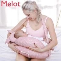 high end luxury nursing device nursing pillow waist support chair modern household baby wrap baby pillow