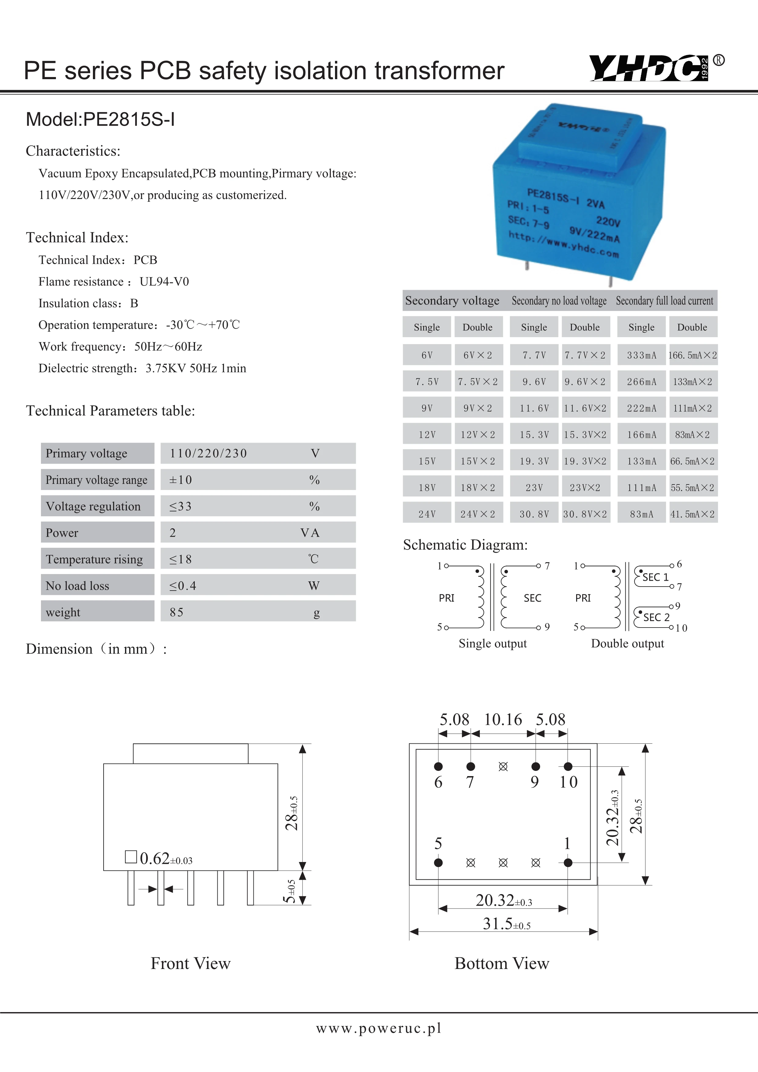 PE2815S-I Power 2 ВА 110 В/7 5 в экспортный ресивер инкапсулированный предохранительный