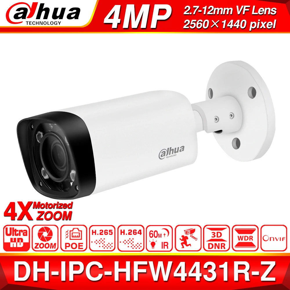 Dahua, 4 МП, 8+ 4 камеры видеонаблюдения, комплекты, NVR, NVR2108HS-8P-4KS2, ip-камера, IPC-HFW4431R-Z, мотор, зум, система наблюдения