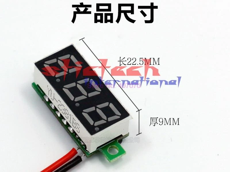 Автомобильный вольтметр сверхкомпактный цифровой светодиодный измеритель