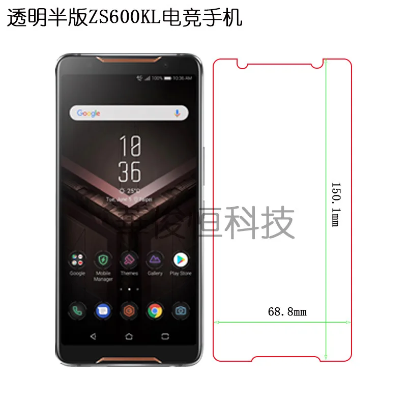 

ASUS ROG Phone 1 Tempered film full version full glue anti-fingerprint ASUS ZS600KL matte protective film