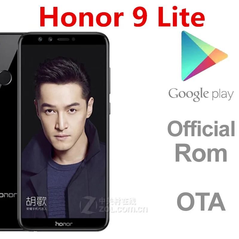 Сотовый телефон Honor 9 Lite международной прошивки 4G LTE поддержка двух Sim-карт полный