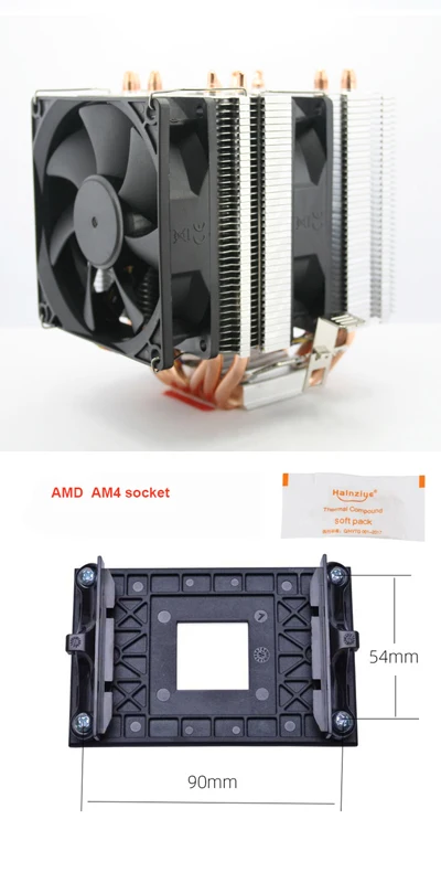 2 fan AMD AM4 6 тепловой трубы 4пр Вентилятор охлаждения процессорный кулер вентилятор Радиатор охлаждения радиатора для Intel LGA 775/115X/1366 для AMD FM1/FM2+/AM2+/AM3+ кулер - Цвет лезвия: 2 fan AMD AM4