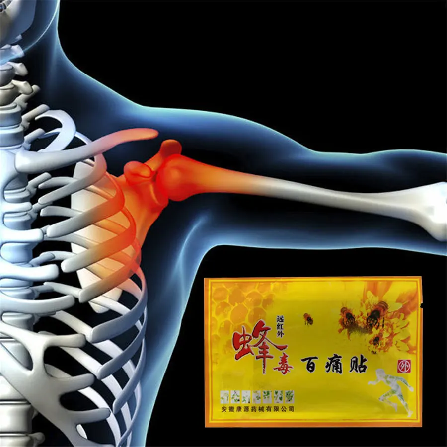 Обезболивающие пластыри 10 шт. бальзам от боли в суставах для расслабления мышц