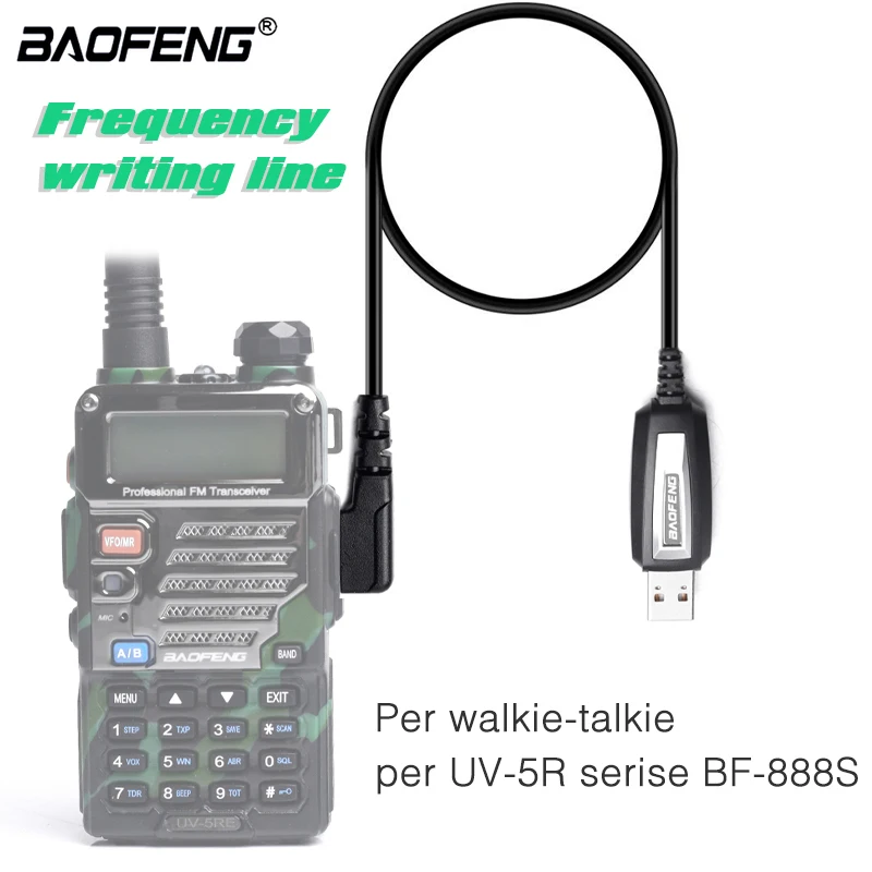 USB-кабель для программирования Baofeng CD-диск с программным обеспечением раций |