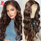Парики HairUGo из натуральных волос на шнурке 4 #, с Т-образной застежкой, перуанские, предварительно выщипанные цветные, 180%