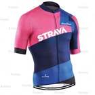 STRAVA Велоспорт Джерси 2021 летние мужские анти-УФ-футболка с короткими рукавами премиум велосипедной команды Рубашки Горный велосипед горный велосипед одежда