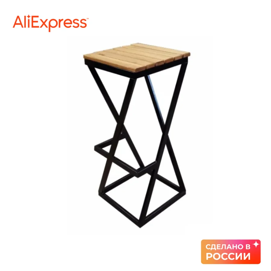 Барный Табурет Лофт New Victoria с деревянным сиденьем |