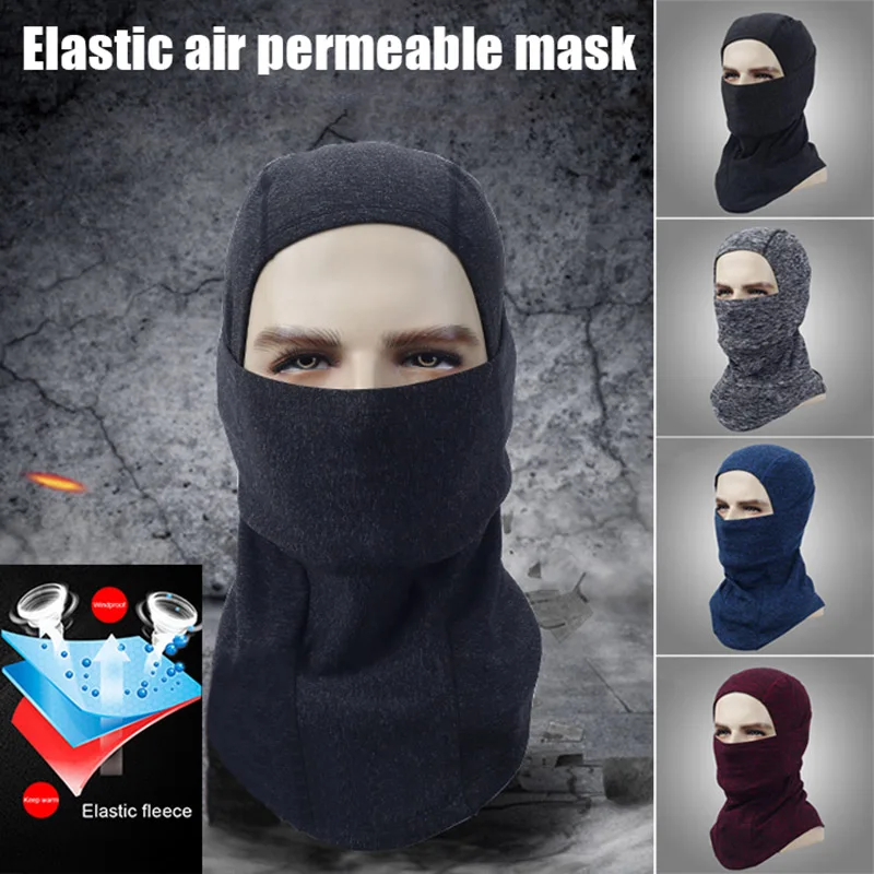Ветрозащитная Лыжная маска Coldproof для катания на лыжах сноуборде мотоциклистов