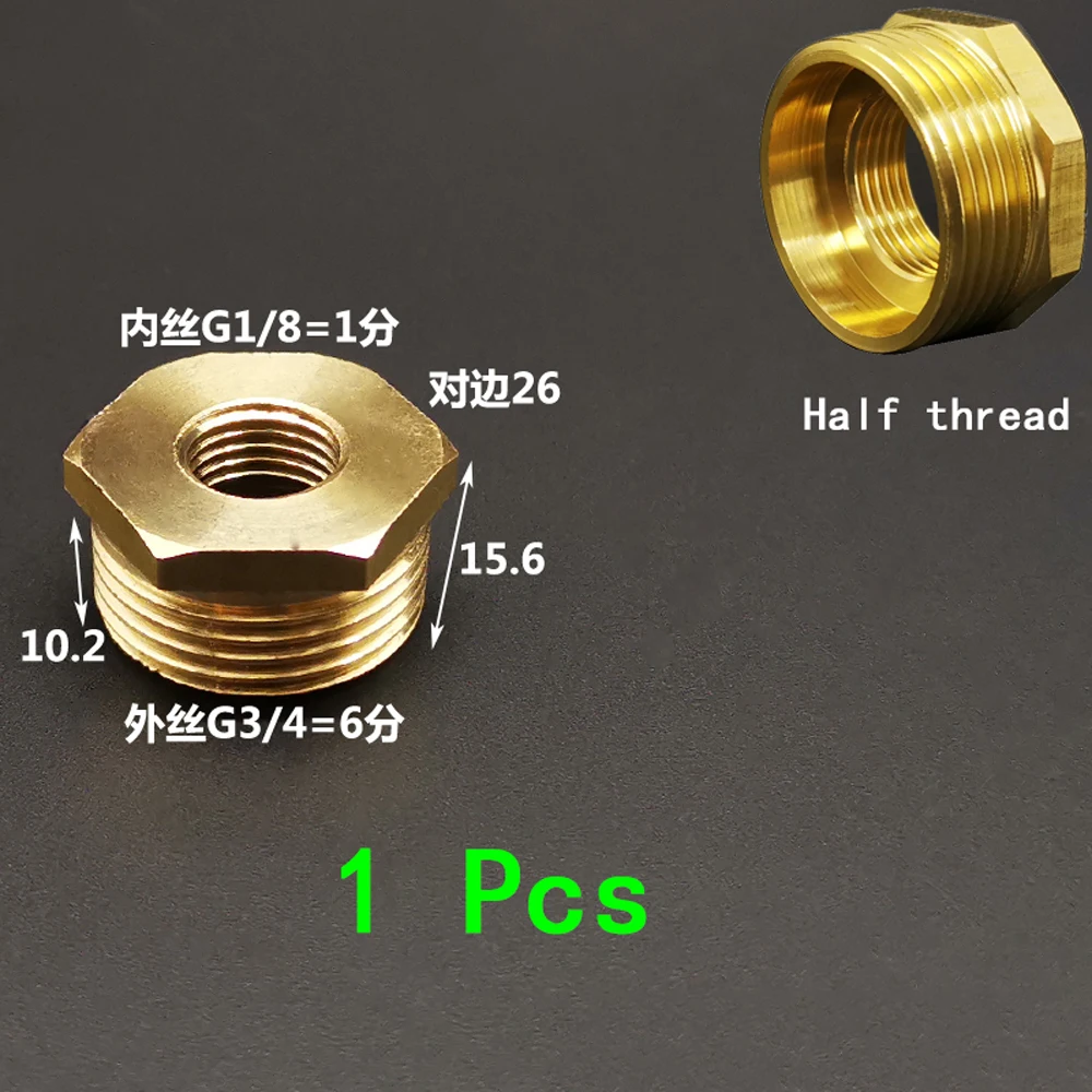 1/8 &quot1/4&quot 3/8 &quot1/2&quot 3/4 &quot1&quot 2 &quotBSP штыревой к женскому латунный редуктор втулка