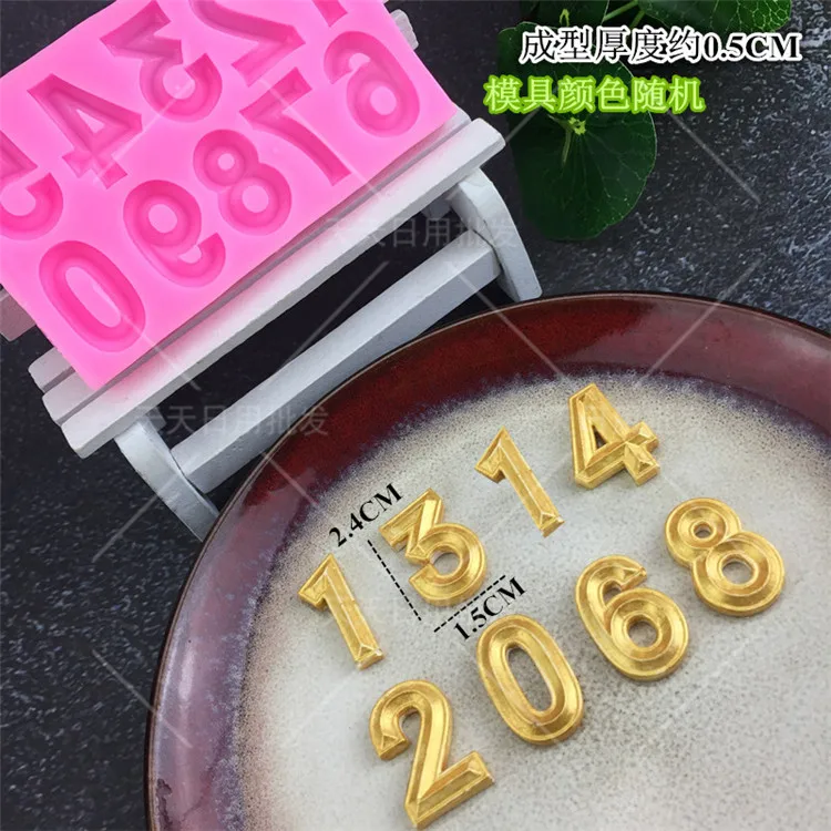 3D силиконовая форма для помадки торта шоколада леденцов кухонная посуда