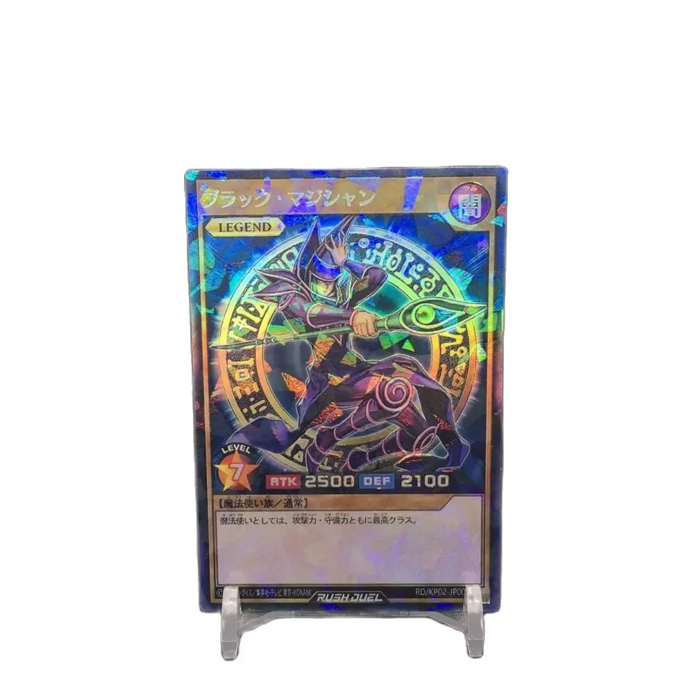 Yu-Gi-Oh! Темного мага &quotсделай сам&quot точка дробления флэш-RushDuel версия KP02-JP000