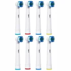 Насадки сменные для Braun oral B Pro 1000, 1500, 3000, 5000, 6000, 8000, 8 шт.