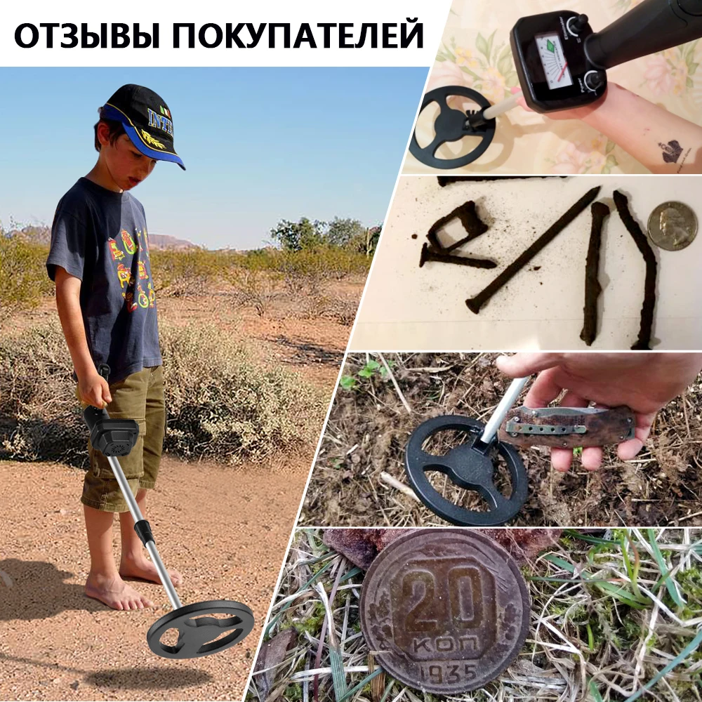 Профессиональный MD 4010 подземный металлоискатель для начинающих детектор золота
