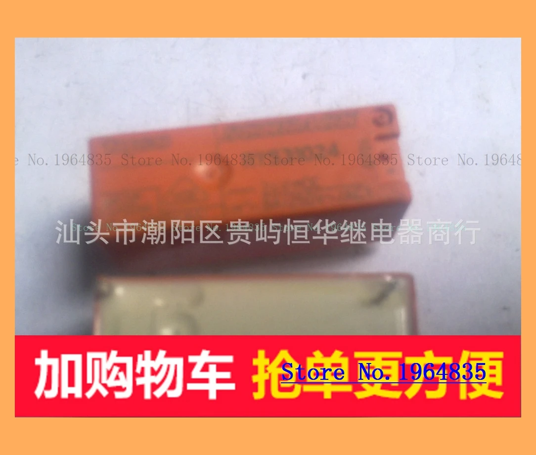 

RY531024 24VDC RY531012 12VDC