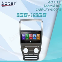 128gb for lincoln mkz 2018 mkc 2018 2019 android radio tape recorder car multimedia player stereo head unit gps navi auto audio
