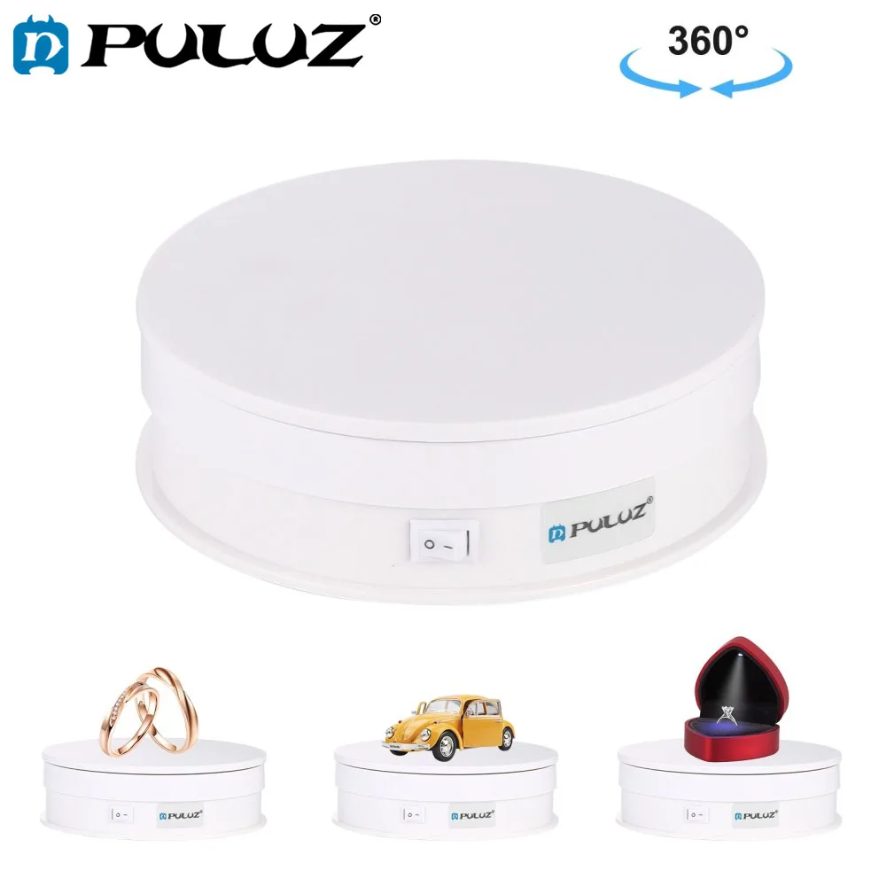 Электрический поворотный стол PULUZ USB поворот на 360 градусов витрина для