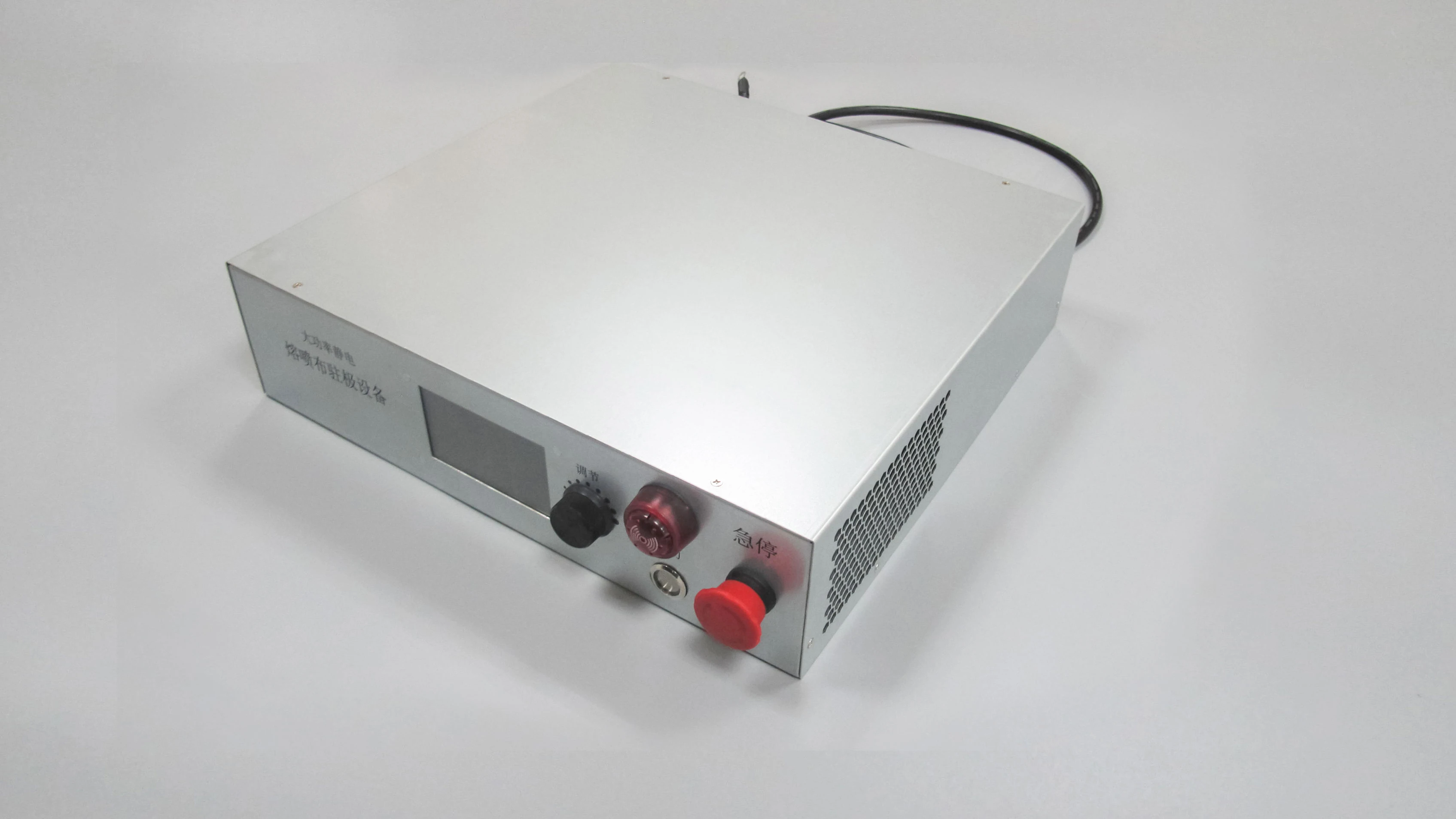 

Electrical Equipment & Supplies