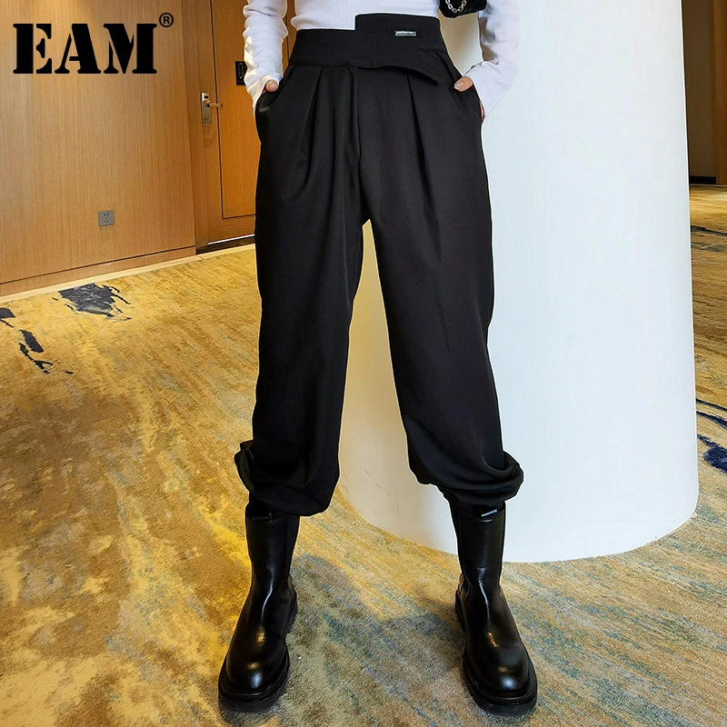 

[EAM] длинные плиссированные шаровары с высокой эластичной талией черного и серого цвета, новые свободные штаны для женщин, модные демисезонн...