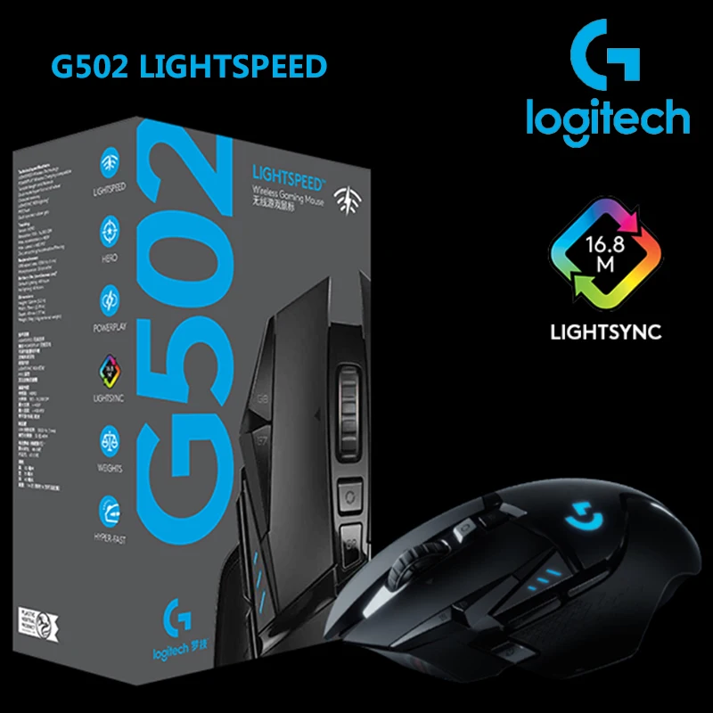 Игровая мышь Logitech G502 LIGHTSPEED с сенсором HERO 16000DPI поддержка кнопок система натяжения
