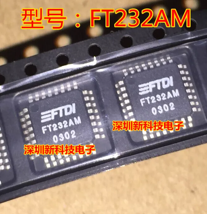 100% оригинальный новый 5 шт./лот FT232AM FT232 TQFP32 USB | Электроника