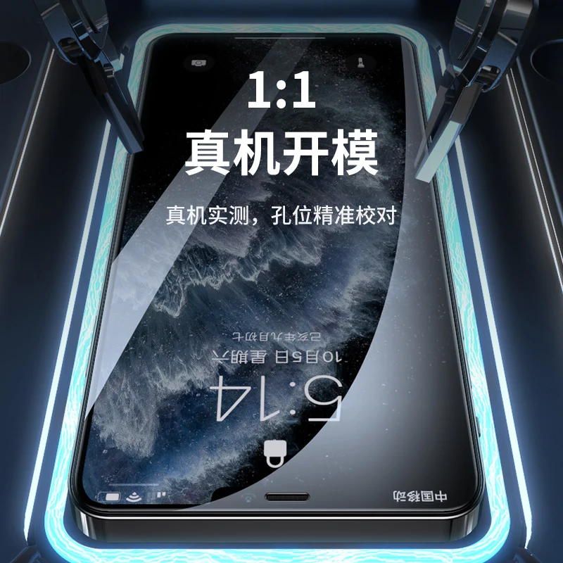 Remax Tempered Glass Film For iphone 12 Pro mini max 3D Surface Process 9H hardness Anti-fingerfrint Non-friable | Мобильные